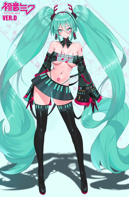 DISH🫧 — foto — 最近ミクの誕生日だったこと、すっかり忘れてた！！！